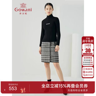 重磅山保暖亲肤高级感羊毛衫 乔万尼秋冬新品 高级