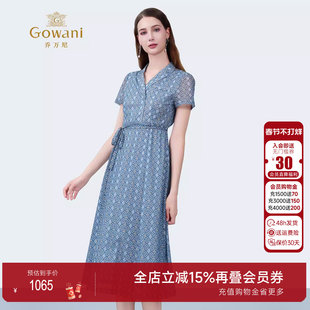 乔万尼商场同款2025夏新品百搭修身显瘦简约连衣裙系带ED2E431