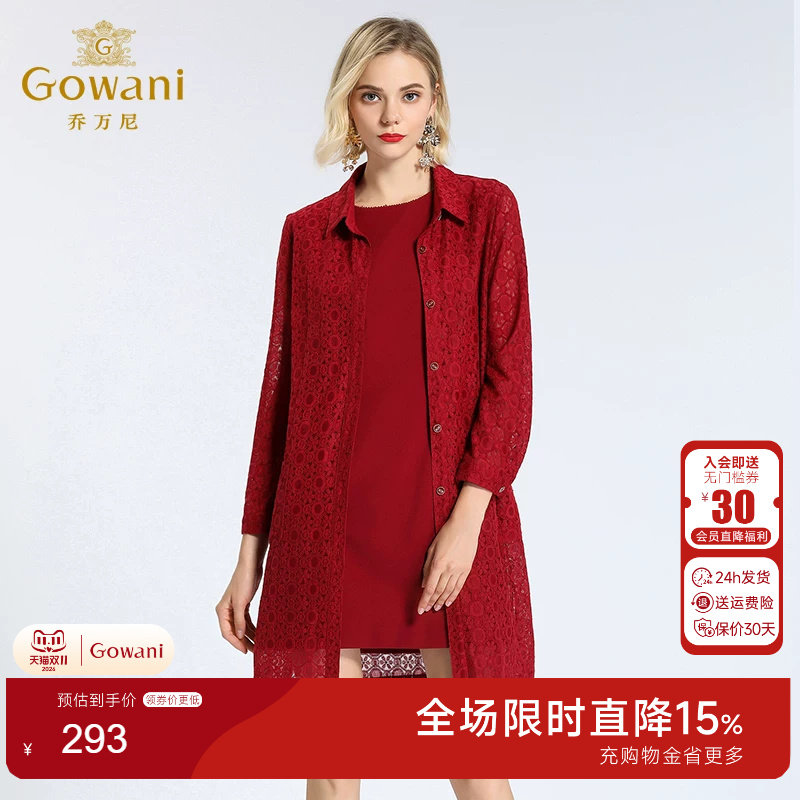 新款连衣裙女简约高腰长袖两件套