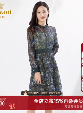 乔万尼秋装新款连衣裙重磅蕾丝长裙EI3E120406