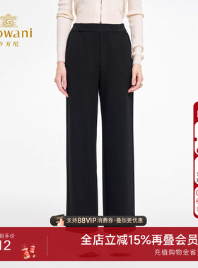 乔万尼2025秋冬极简风高腰直筒休闲裤黑色显瘦百搭长裤子ED3F246