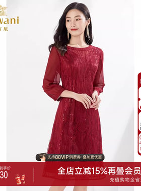 乔万尼2025秋夏红色连衣裙重磅手工喜宴礼服收腰高级感EI3E250101