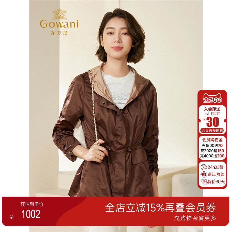 乔万尼风衣女小个子2025新