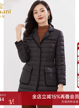 乔万尼2025新款羽绒服商场同款轻薄显瘦收腰保暖白鸭绒EI4T677