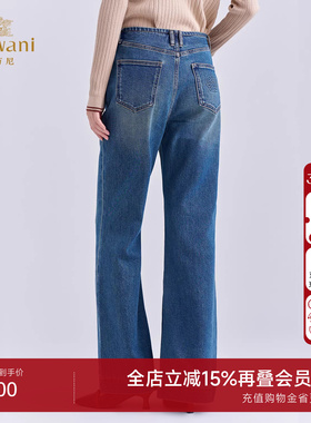乔万尼2025秋冬高腰微喇磨白牛仔裤女蓝色宽松显瘦长裤子EZ3F178