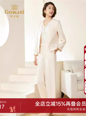 乔万尼直筒裤女秋秋气质高级感白色长裤2025新EM3F470003