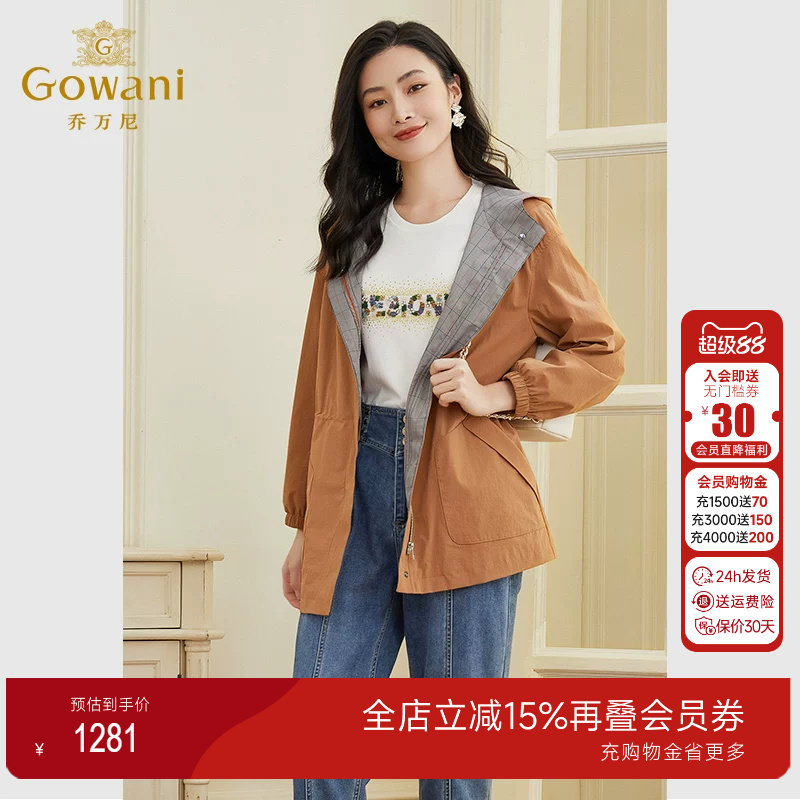 乔万尼风衣外套年新款女收