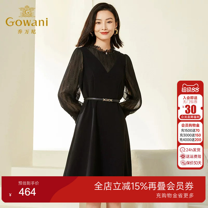 【官方奥莱清仓】乔万尼2026秋连衣裙木耳边显瘦减龄法式收腰长裙