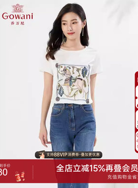 乔万尼商场同款短袖T恤休闲百搭简洁减龄休闲上衣EI3C238001