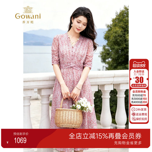 Gowani乔万尼法式碎花连衣裙女优雅V领收腰中长裙设计感EK2E169
