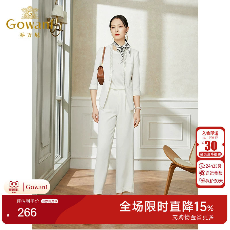 乔万尼新款西装女气质ei1b903001