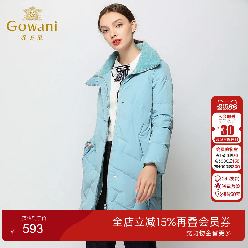 乔万尼羽绒服商场新款宽松欧洲站
