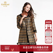 奥莱正品 清仓 乔万尼毛呢外套女装 格纹中长款 羊毛呢子厚大衣