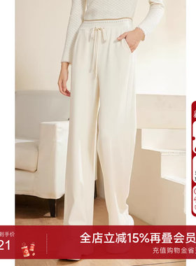 Gowani/乔万尼休闲裤白色裤子女2025秋秋款慵懒松弛感EM3F313001