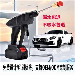 增压泵无线锂电洗车机刷车神器 新型高压洗车水枪车家用便携充电式