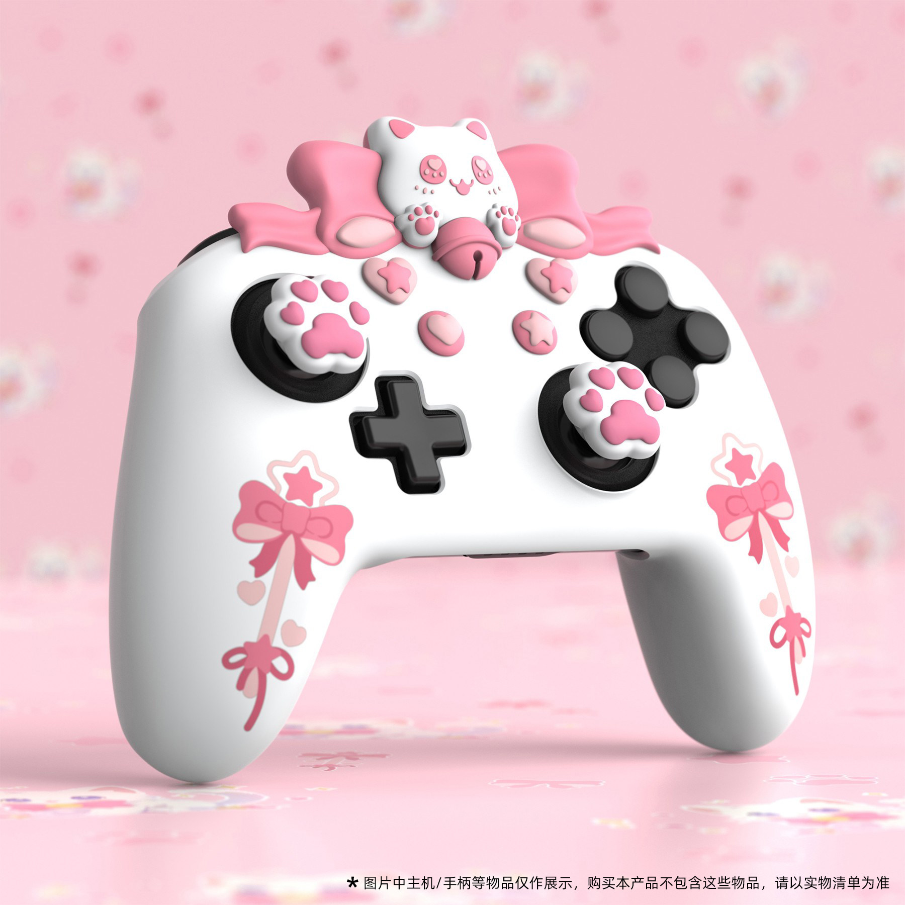 PlayVital派唯酱甜心猫咪款手柄保护套适配于任天堂NSP游戏手柄