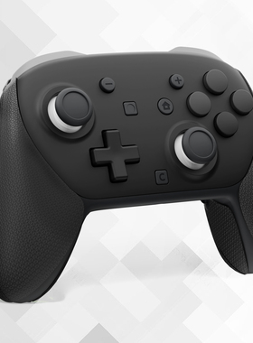 PlayVital派唯酱适用于SwitchPro2手柄防滑贴分体式六边菱形纹