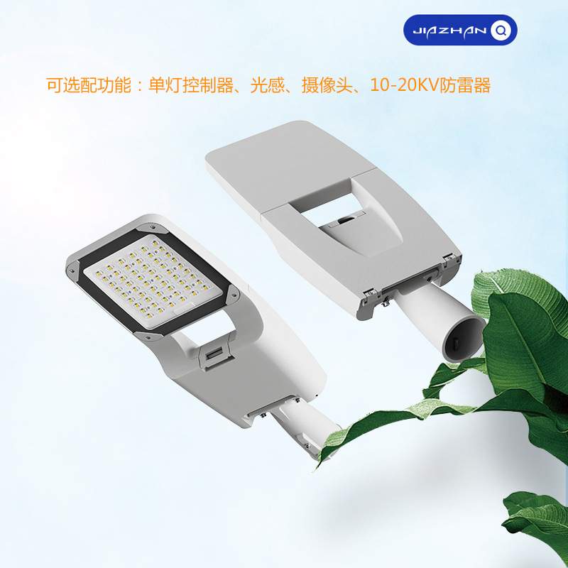 新款LED压铸路灯头可调角度道路照明工程路灯150W200W路灯 灯具