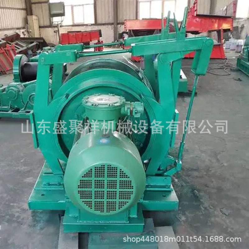 参数 容绳量650米 井下提升搬运设备煤矿用JD-4调度绞车