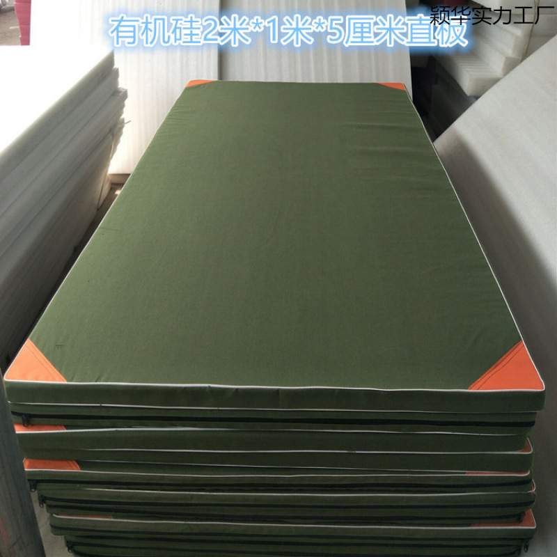 体垫摔跤空翻舞蹈训练武术保护垫加厚海绵跆拳道体育练功时惠侠