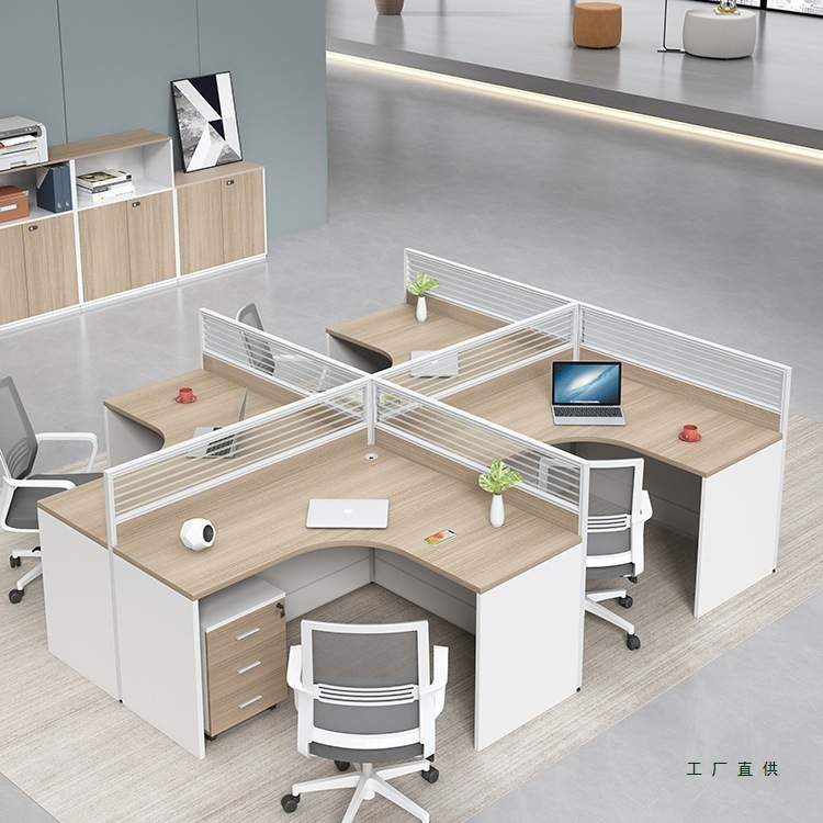 员工办公桌屏风简约现代卡座四六人位办公桌子职员办公室桌椅组合