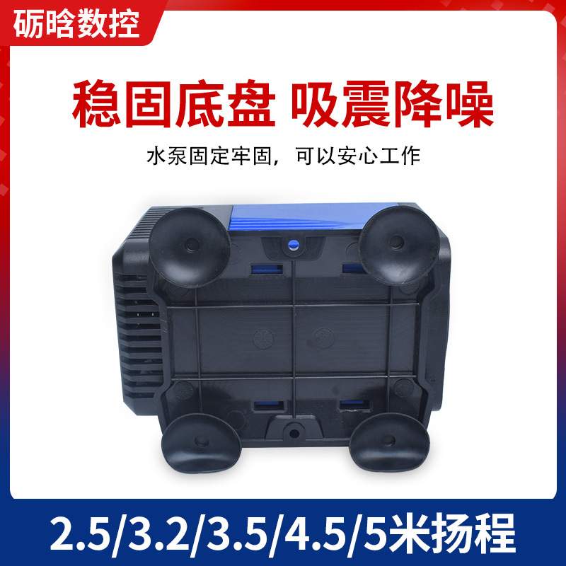 雕刻机潜水泵机器设备冷却水循环假山造景园林鱼池水泵小型