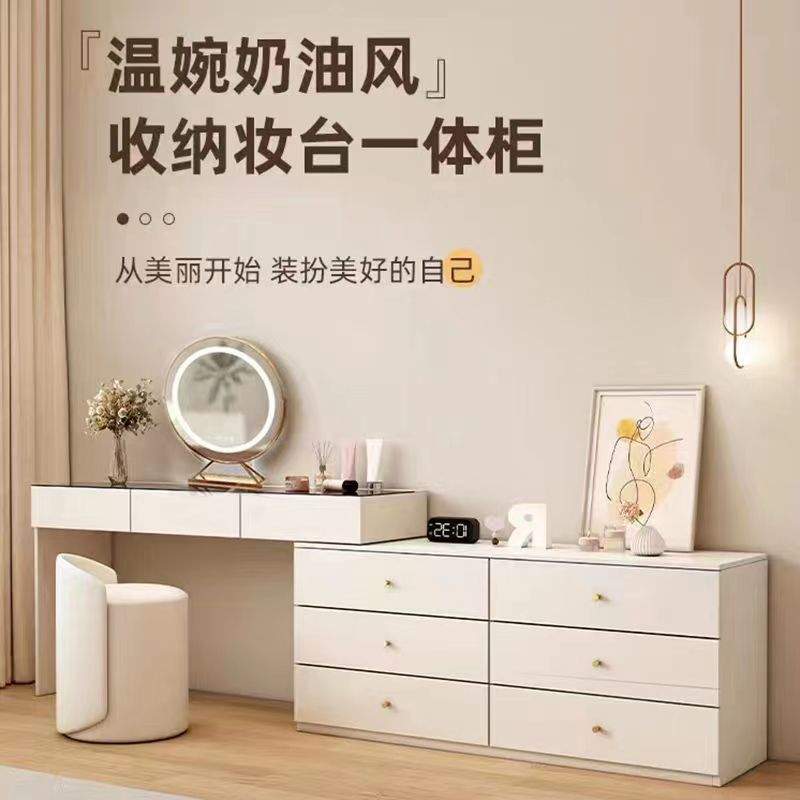 lw0卧室梳妆台转角梳妆台简约斗柜一体网红伸缩化妆台卧室新款梳