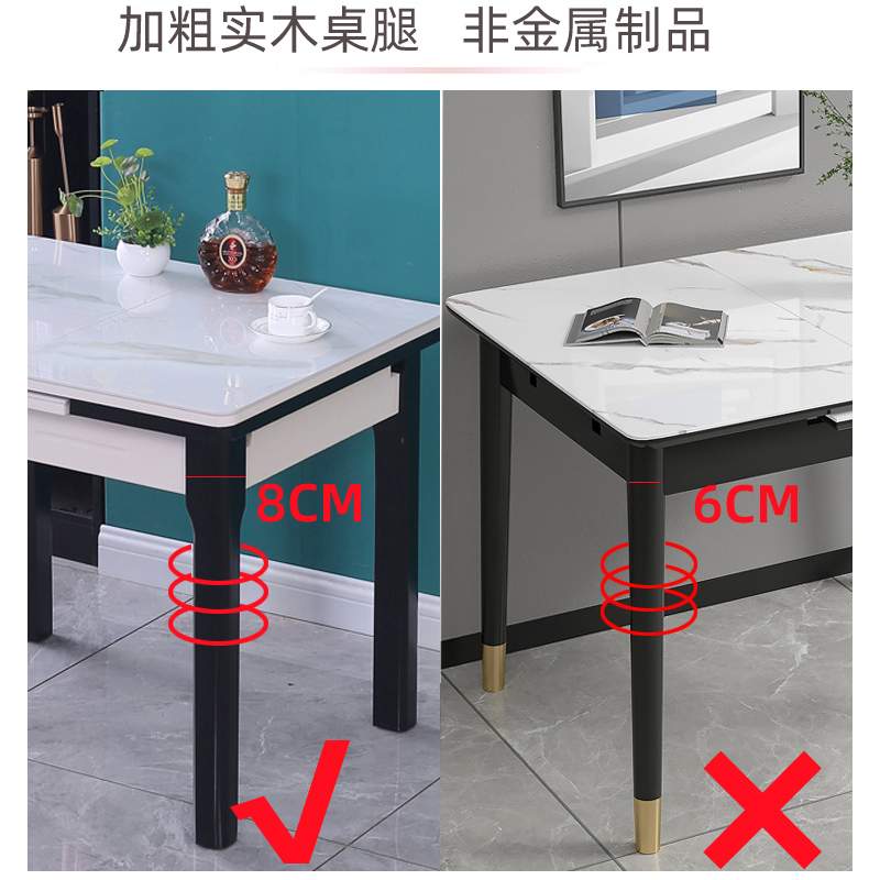 4I岩板伸缩餐桌小户型折叠餐桌椅组合现代简约多功能实木长方形桌