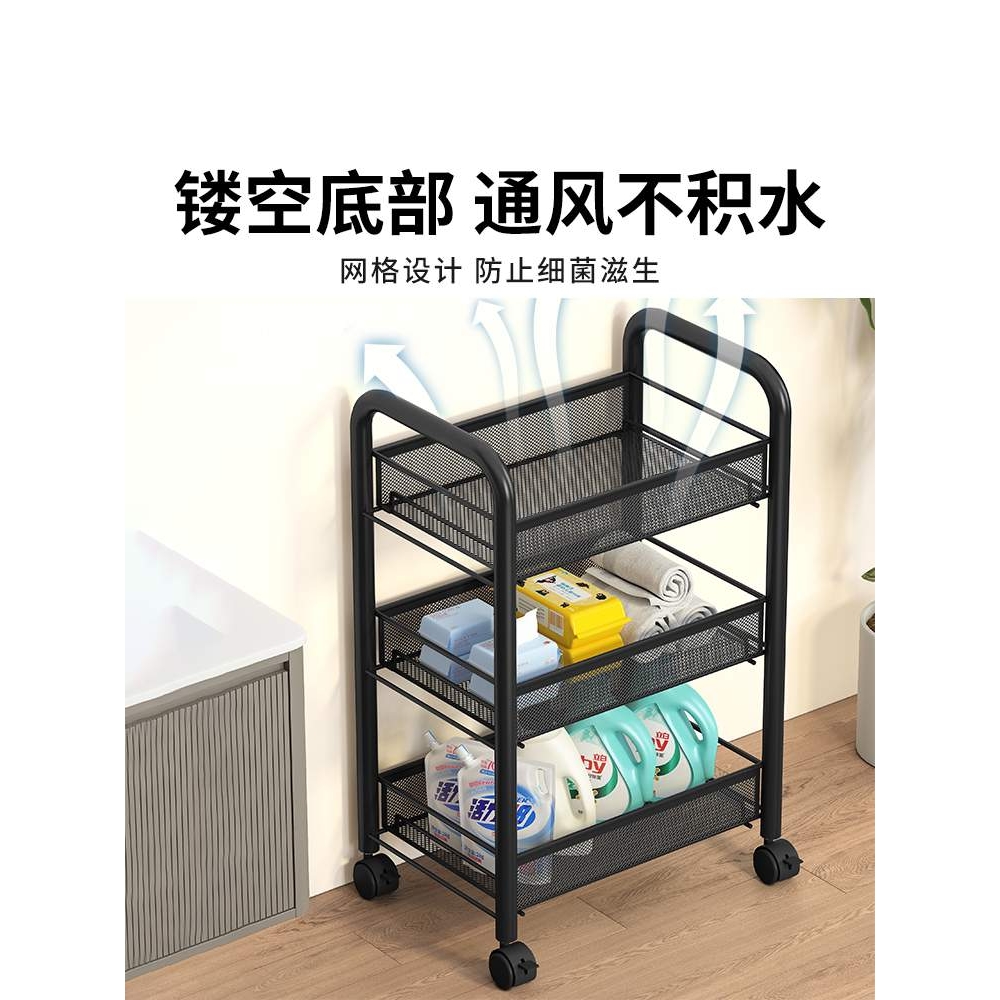卫生间置物架落地不锈钢多功能小推车浴室厕所洗澡间多层收纳柜