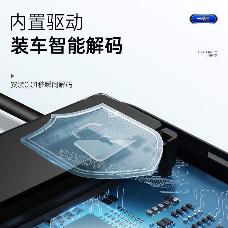 14-19-21款宝骏730LED大灯改装远光灯近光灯H7前大灯超亮H1灯泡汪