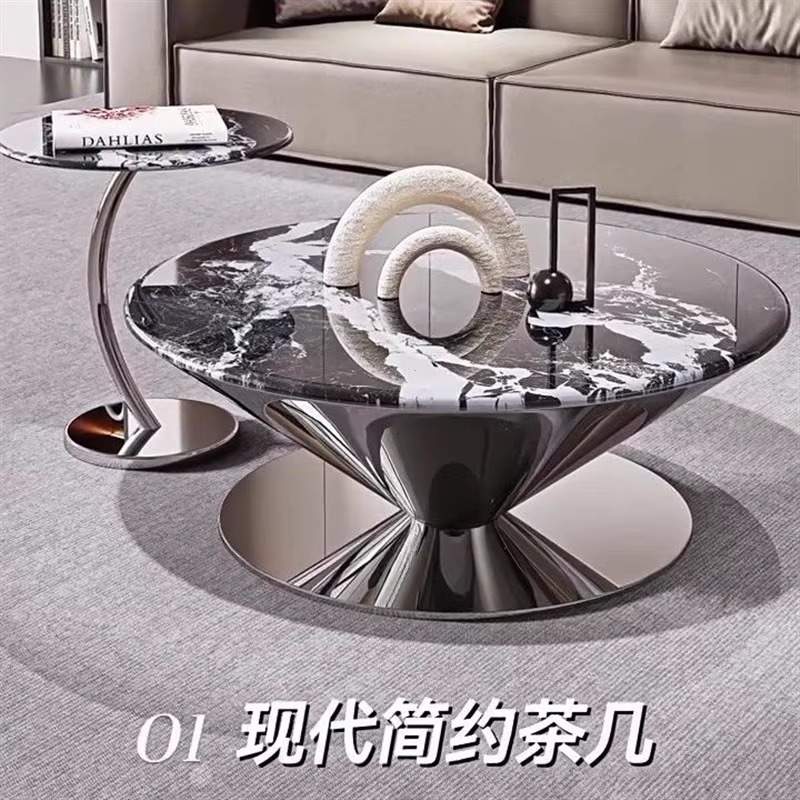 简约现代轻奢大理石客厅小户型悬浮茶几面纹圆形飞碟茶几组合家用