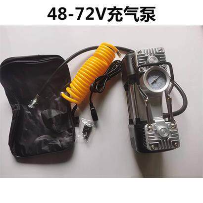 新品电瓶车双缸充气泵48v-72v通用型自动打气筒便携式车家用电动