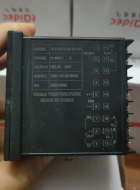 台泉 72数显智能温控表 CH702 FK02-MAN 短壳 (K型继电器)