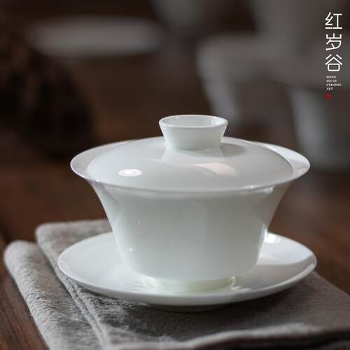 《岩茶骨瓷盖碗》潮州骨瓷宽口大反口马蹄盖碗盖下容量110cc超薄