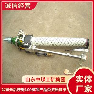 130 现货MQT 2.5型气动单体锚杆 130型气动锚杆钻机 订购MQT