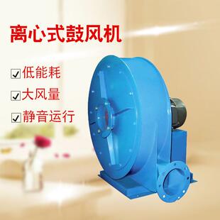 鼓风机吸风机 九洲2JZ高压离心风机工业物料输送强力通风除尘