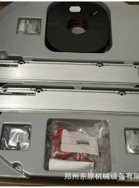 HEIDENHAIN海德汉钢带光栅尺LB382C-1840mm ID:315418-08