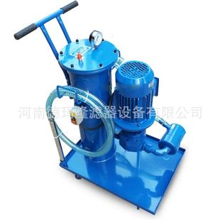 125 厂家LUC系列可移动式 100 手推滤油车滤油机LUC