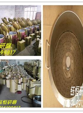 YH-35L离心脱水烘干机