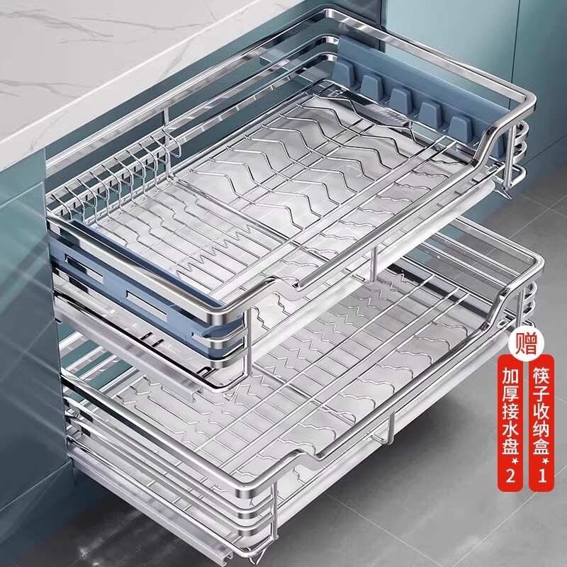 百悍拉篮厨房整体橱柜抽屉式304不锈钢碗碟碗盘柜双层?具车碗架调