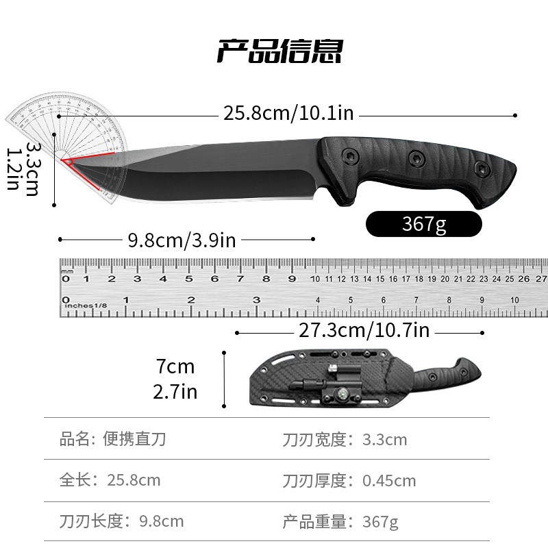 多功能刀具野外随身水果刀锋利高硬度砍骨砍树劈柴刀厂家直销刀具