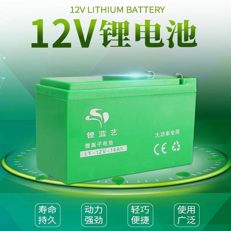 充电式便携手提抽水泵浇菜神器浇水家用户外田园农用浇地小型自吸