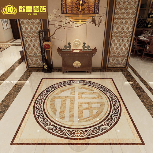 新中式地砖入户玄关福字图案造型拼花瓷砖仿水刀客厅微晶石抛晶砖