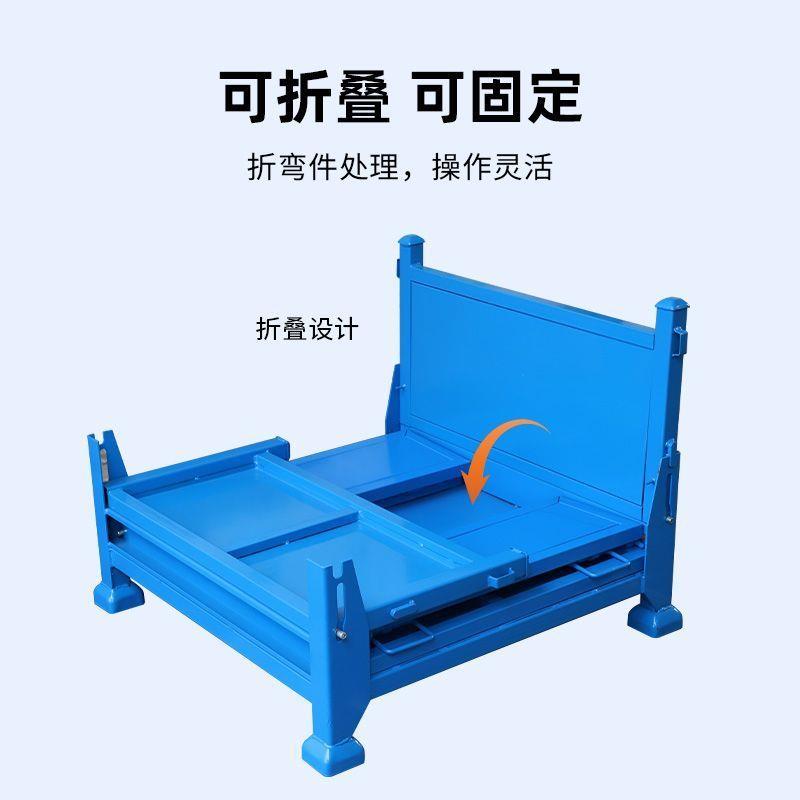 折叠框铁框铁周转箱框子金属折叠网格料箱重型仓储笼折叠料箱铁网