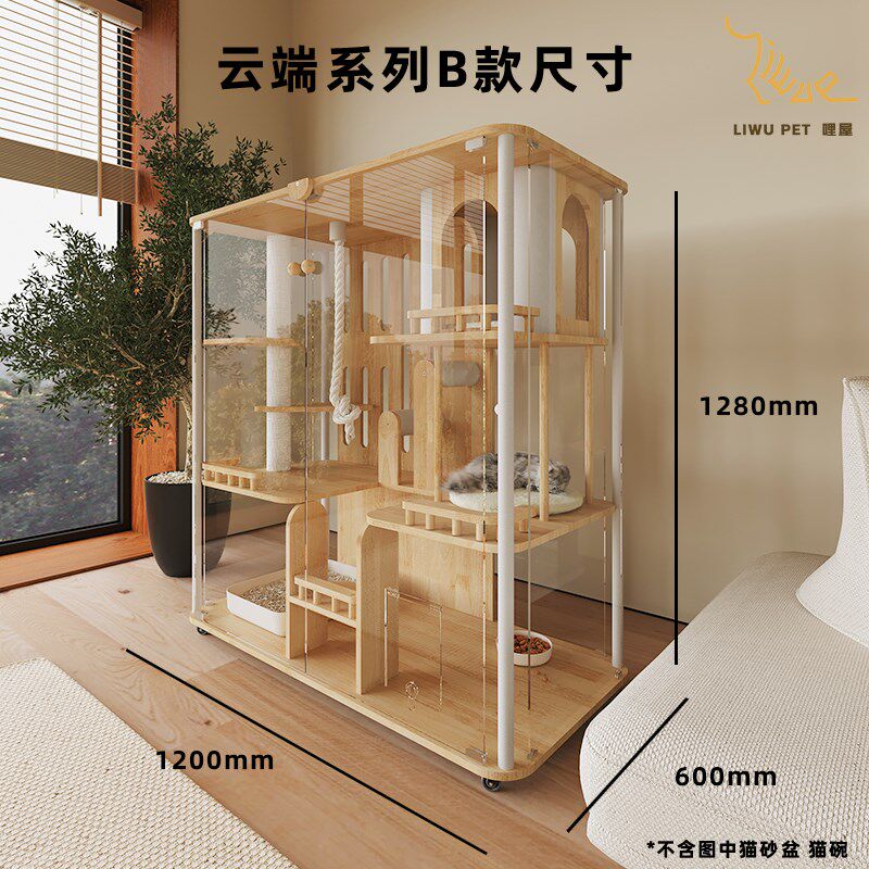 哩屋豪华大型猫别墅全景玻璃猫窝可移动室内玩住一体猫笼猫屋