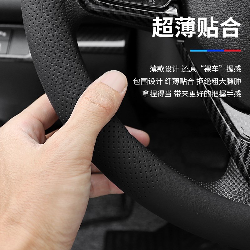 大车方向盘套40 42 45 47cm吊车货车卡车公交大客车把套四季通用