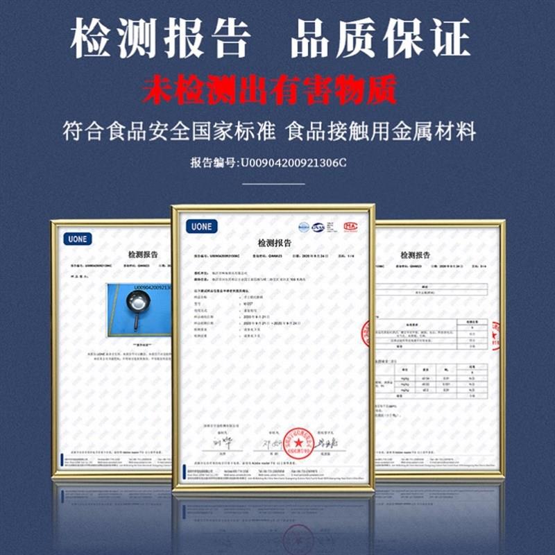 章丘老式手工铁锅家用不粘炒菜锅无涂层电磁炉燃气灶适用大勺平底