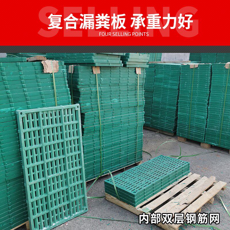 仔猪保育床母猪产床育肥床复合双体产床产保一体床限位栏养猪设备