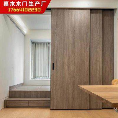 三联动推拉门极窄厨房木门无地轨移门四联动推拉门吊轨隔断折叠门