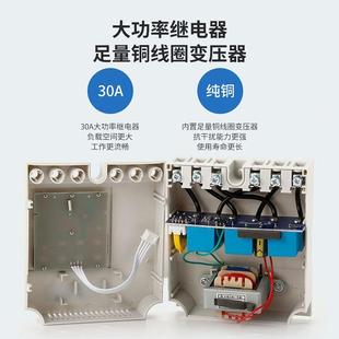 三相无限循环开关380V全自动风机水泵增氧机时控开关倒计时定时器